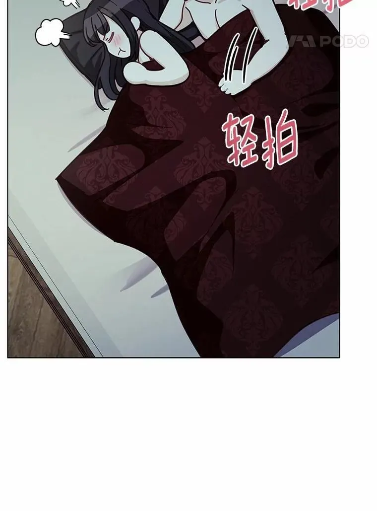 47.想爱一次139