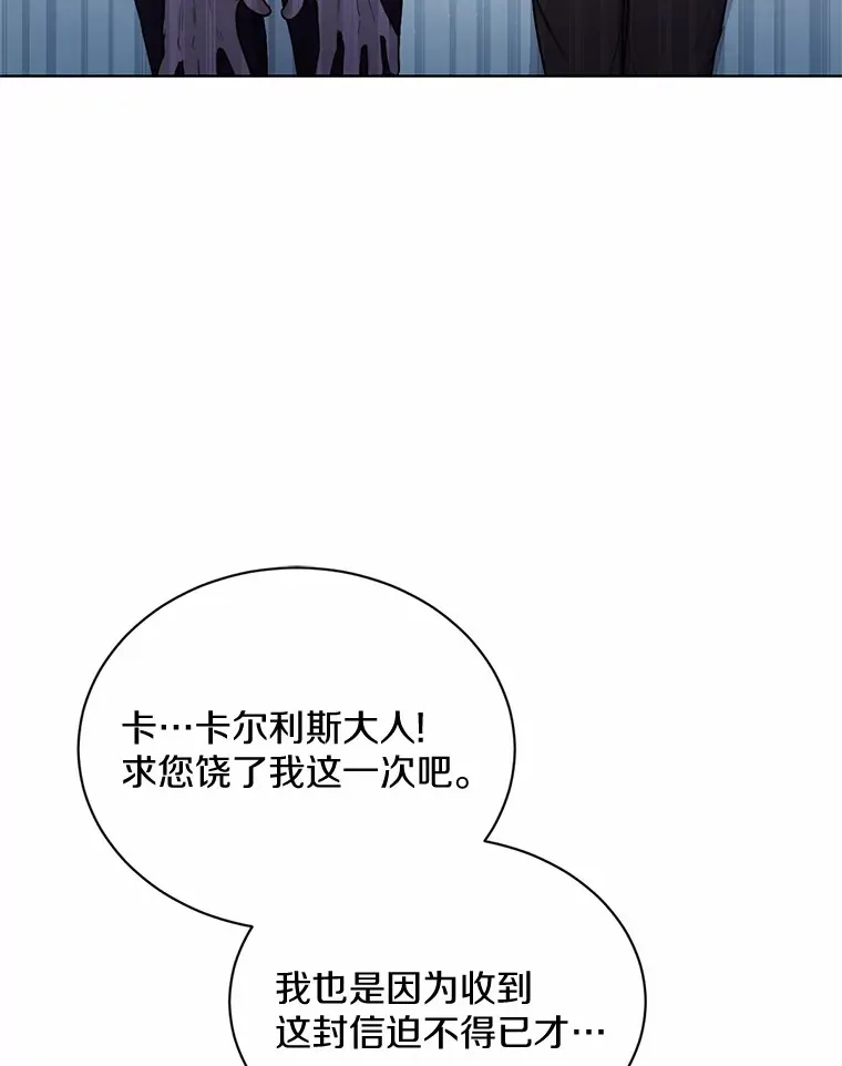 17.我好怕5
