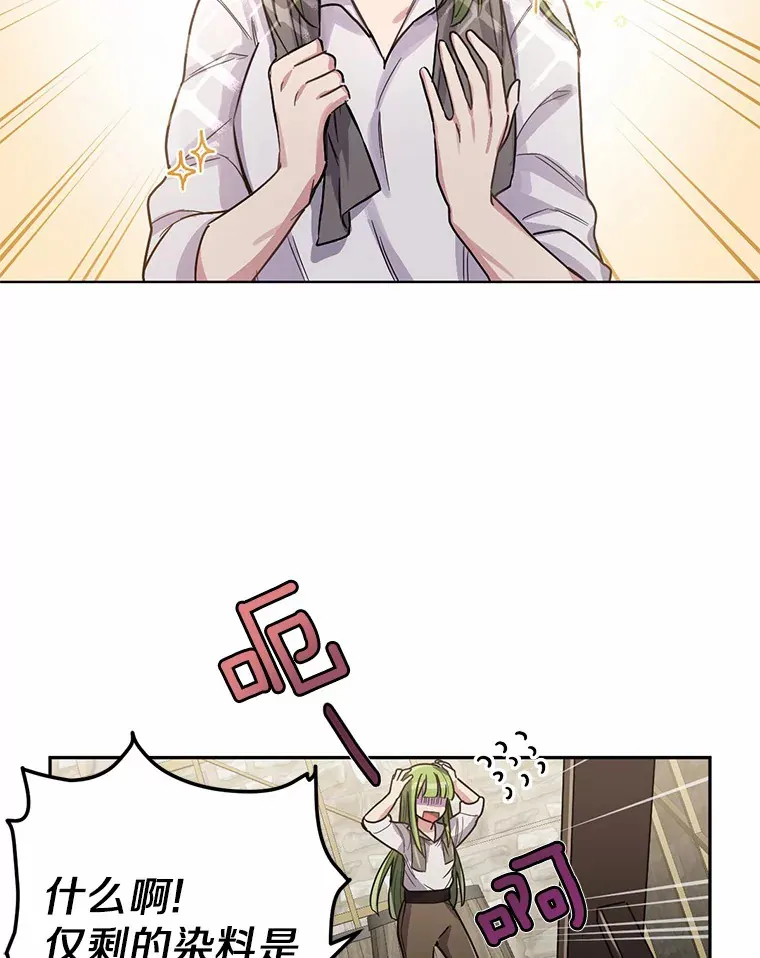 2.10年后27