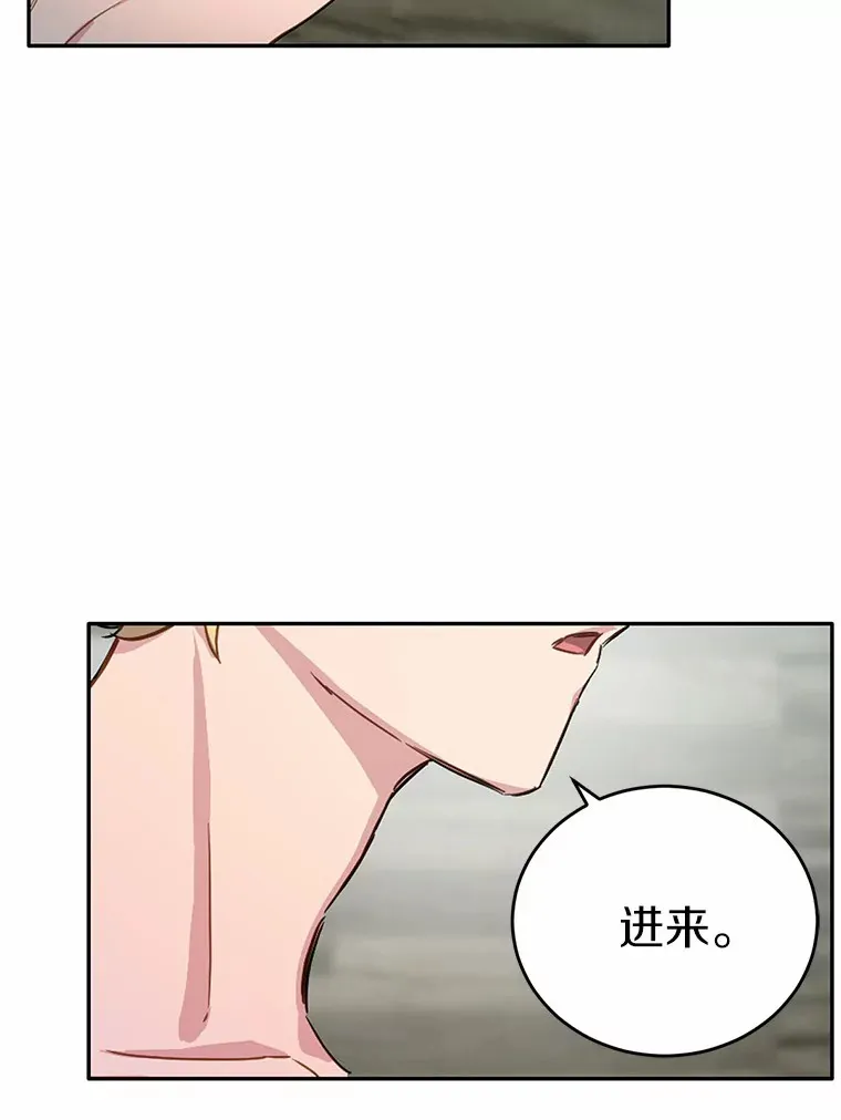11.不喜欢就推开23