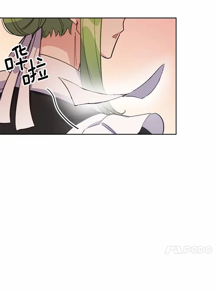 14.新家63