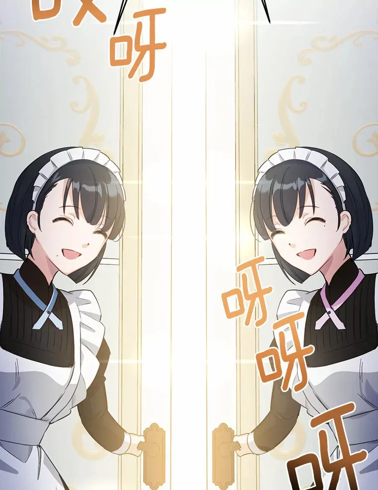 25.我也是第一次65
