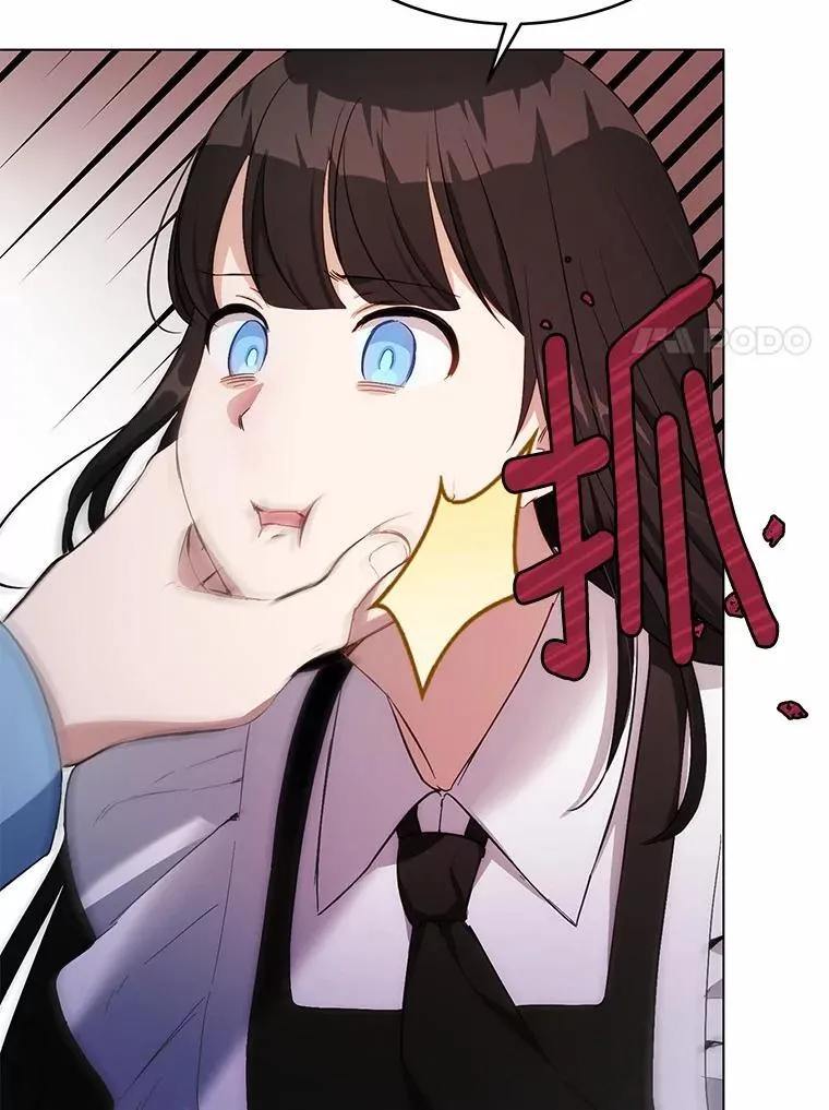 36.逃往皇宫62