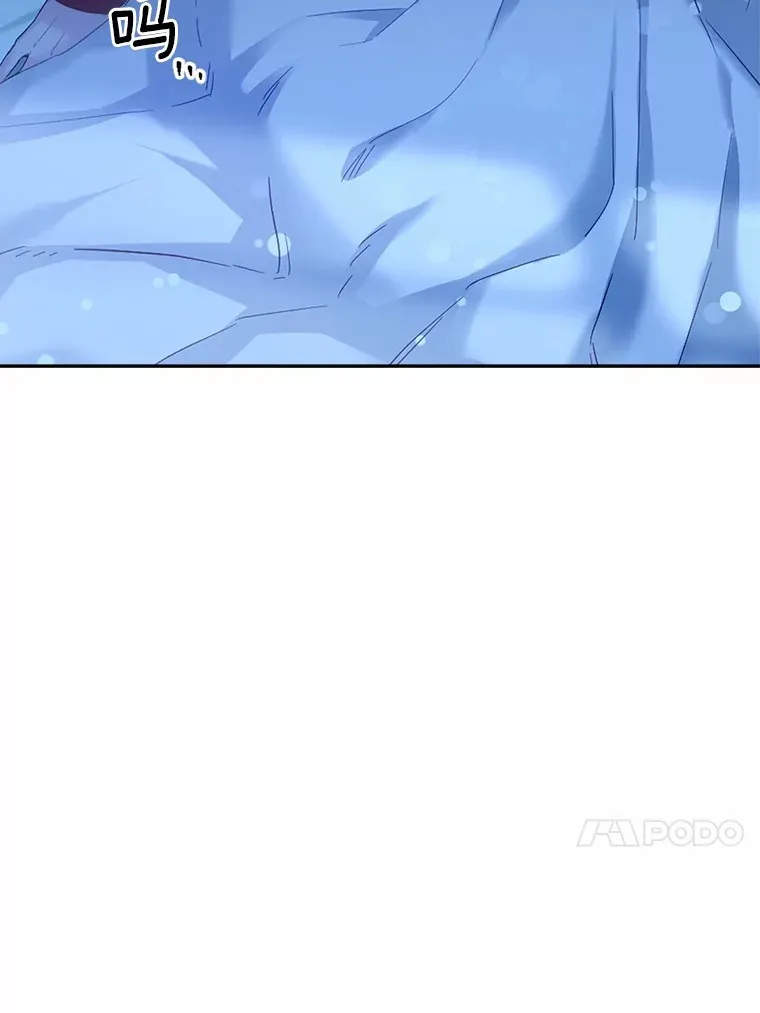 31.都是谎话89