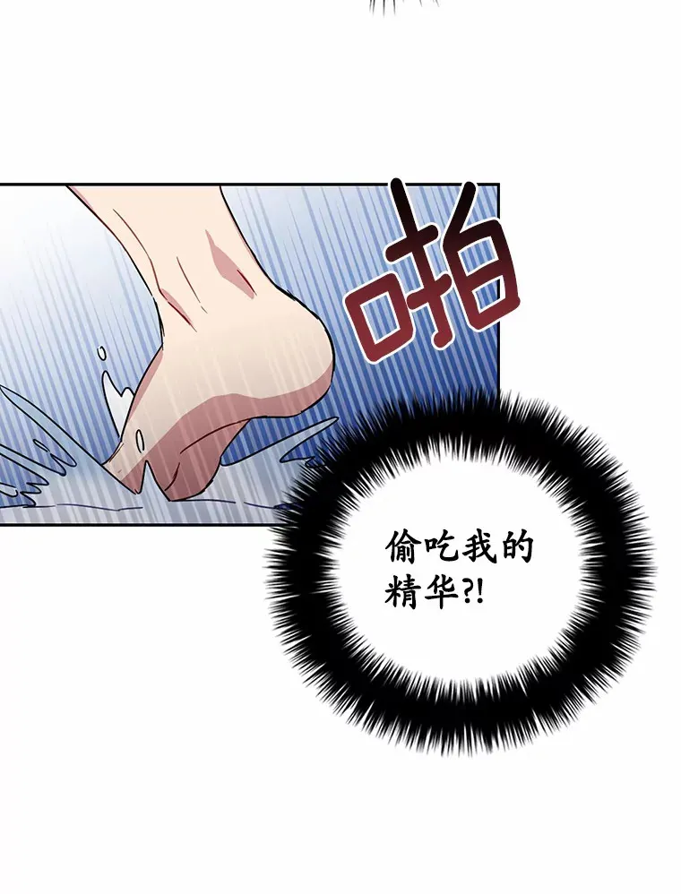 4.服侍沐浴88