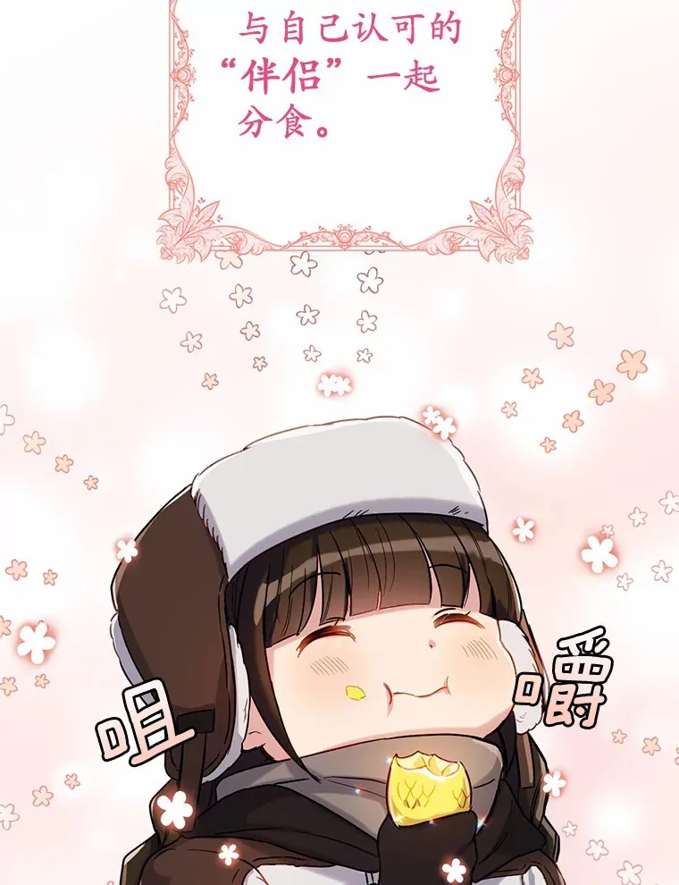 4.服侍沐浴80