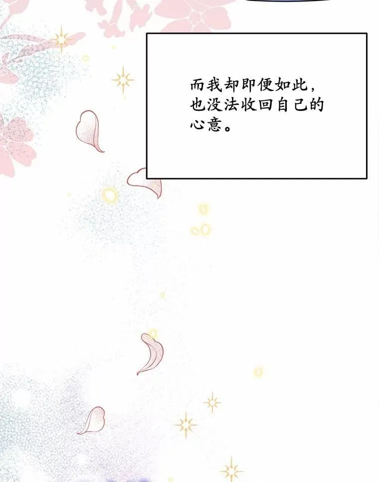 50.乞讨33