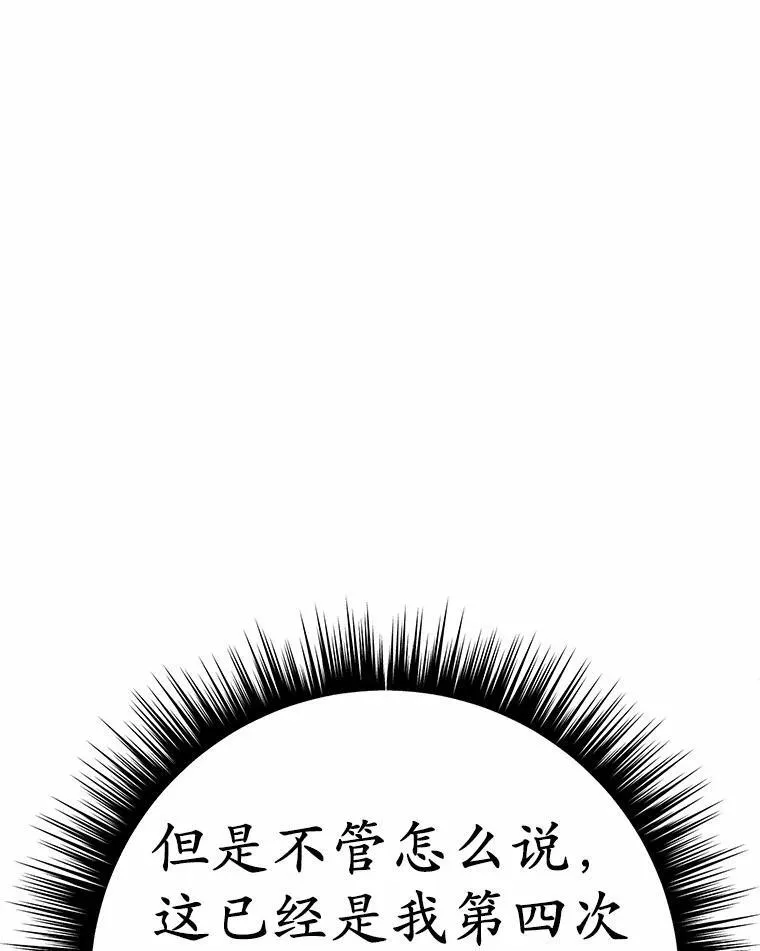 51.找茬130