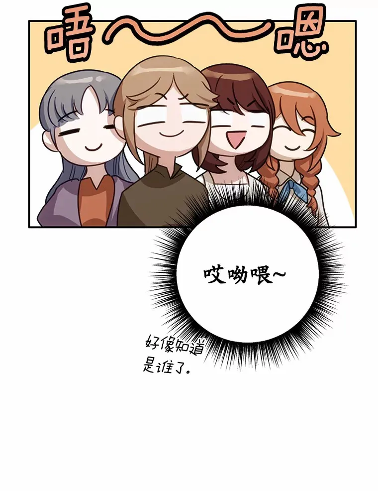 25.我也是第一次19
