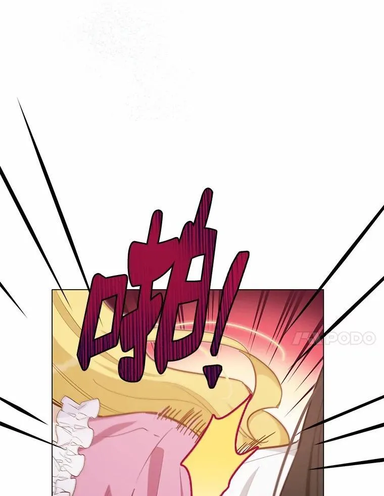 51.找茬31