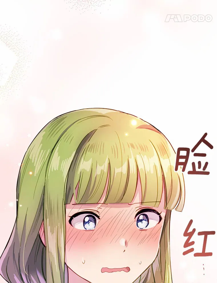 10.平息怒火计划93