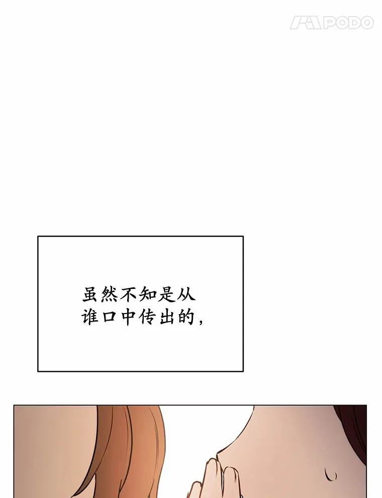 23.你太明显了50