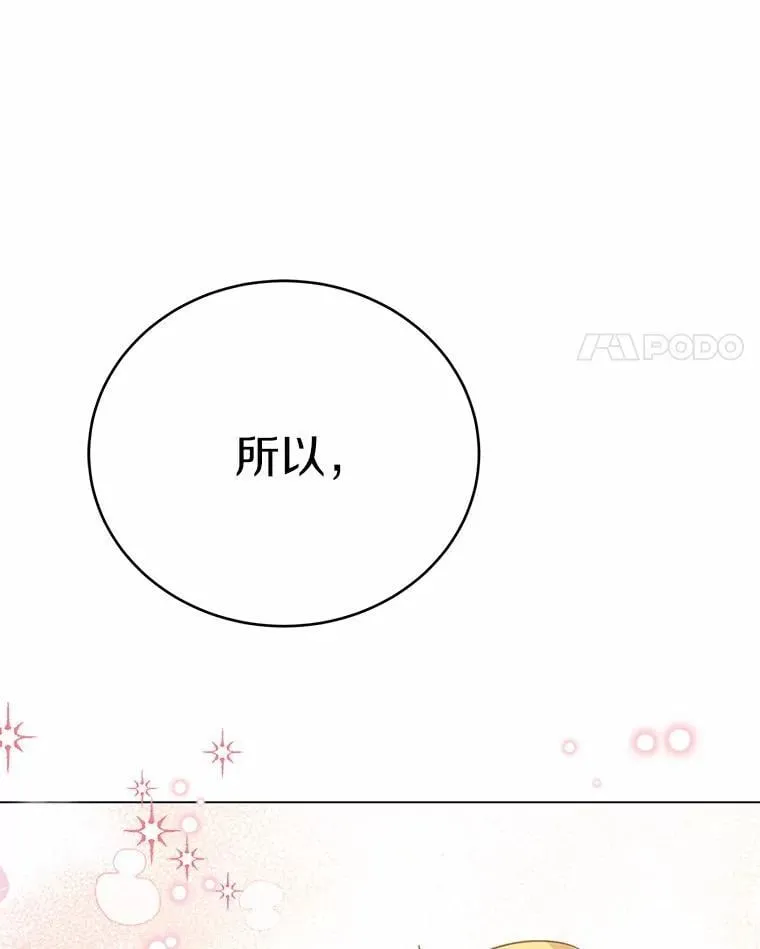 49.承认吧64