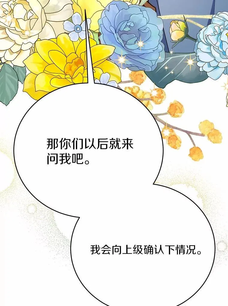 51.找茬91