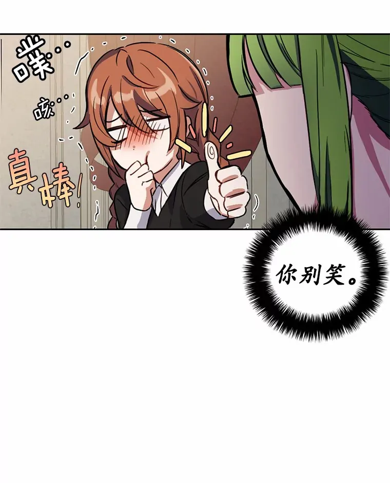 4.服侍沐浴24