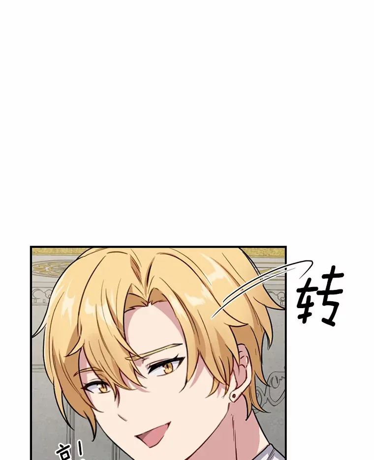 4.服侍沐浴19