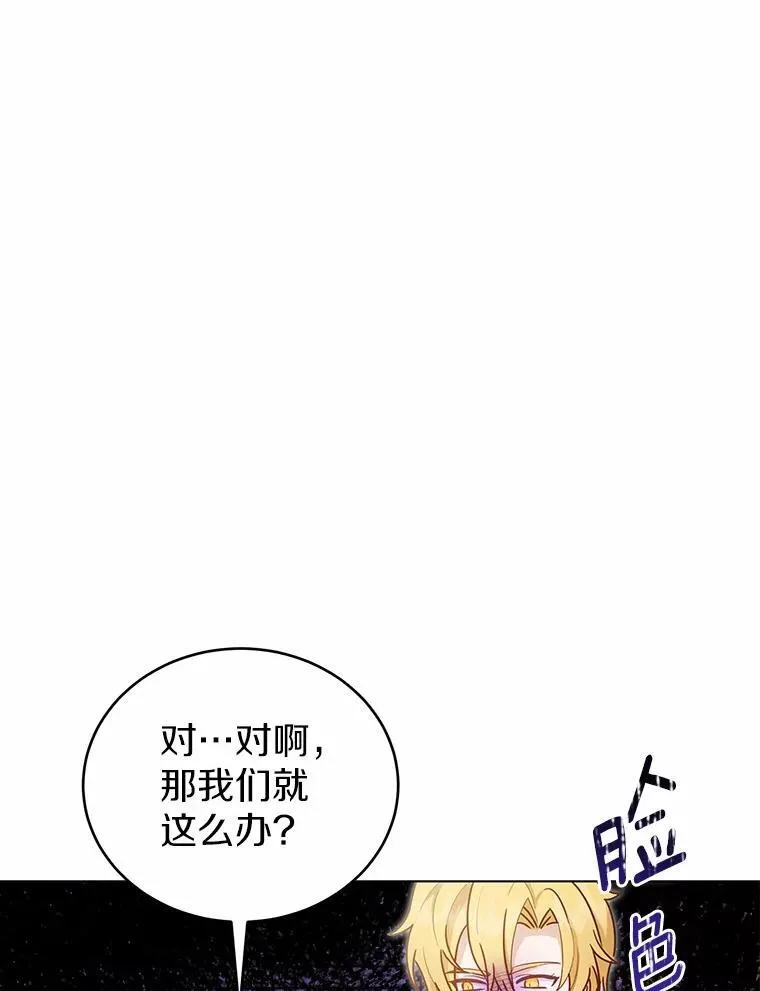 50.乞讨92
