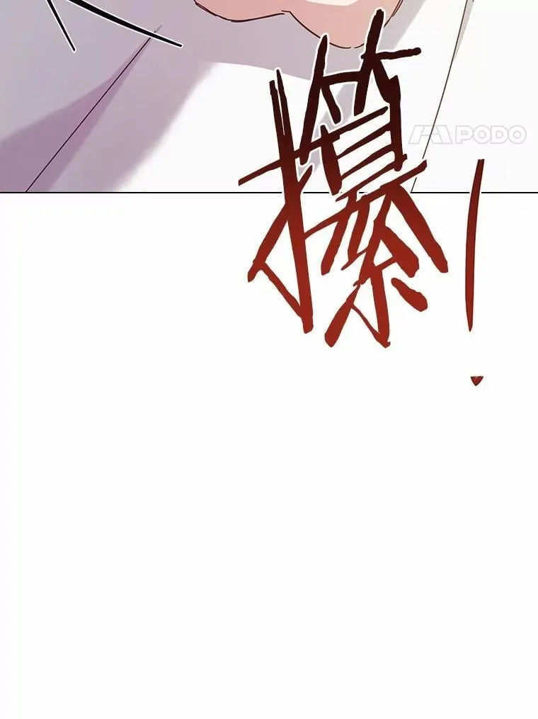 49.承认吧120