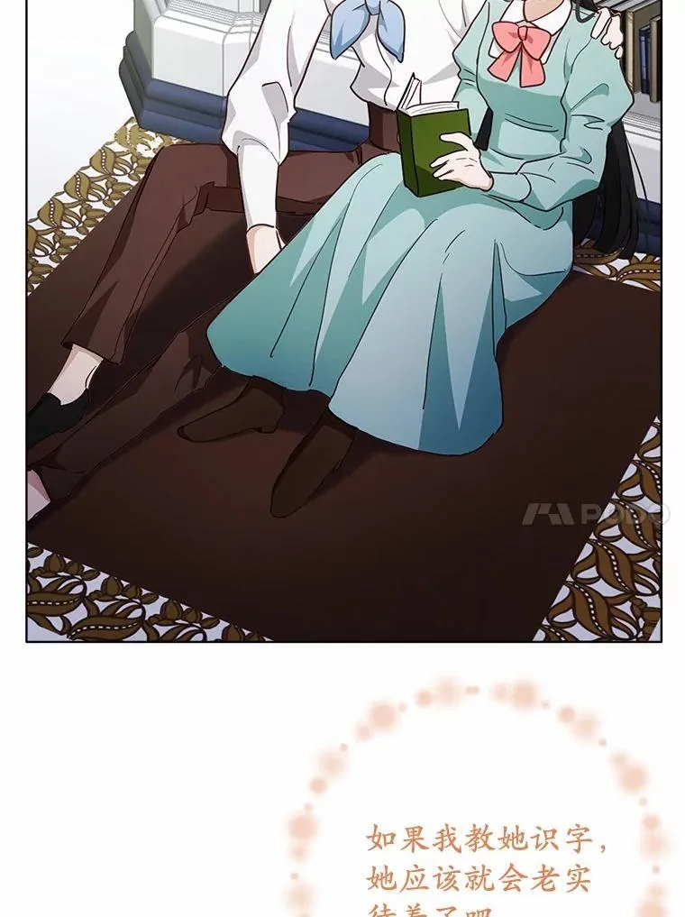 39.找到了52