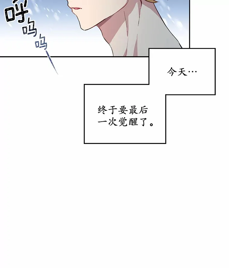 4.服侍沐浴43