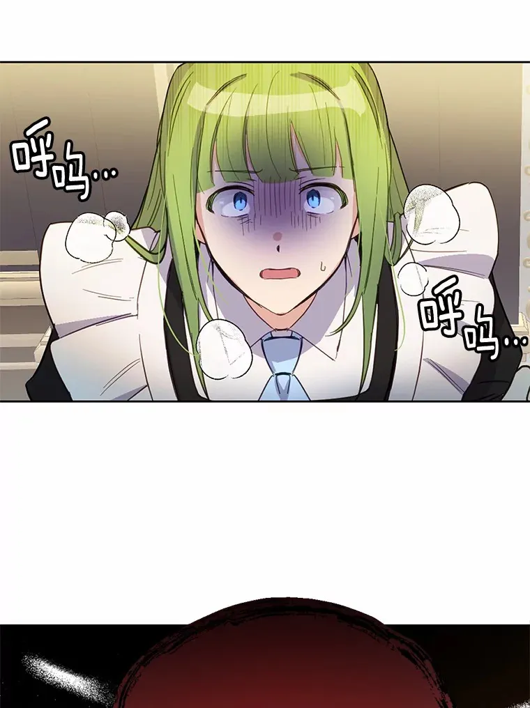 17.我好怕31