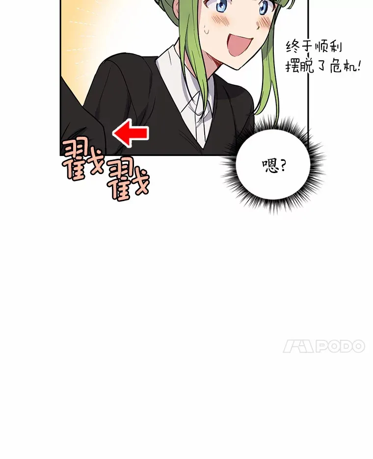 4.服侍沐浴23