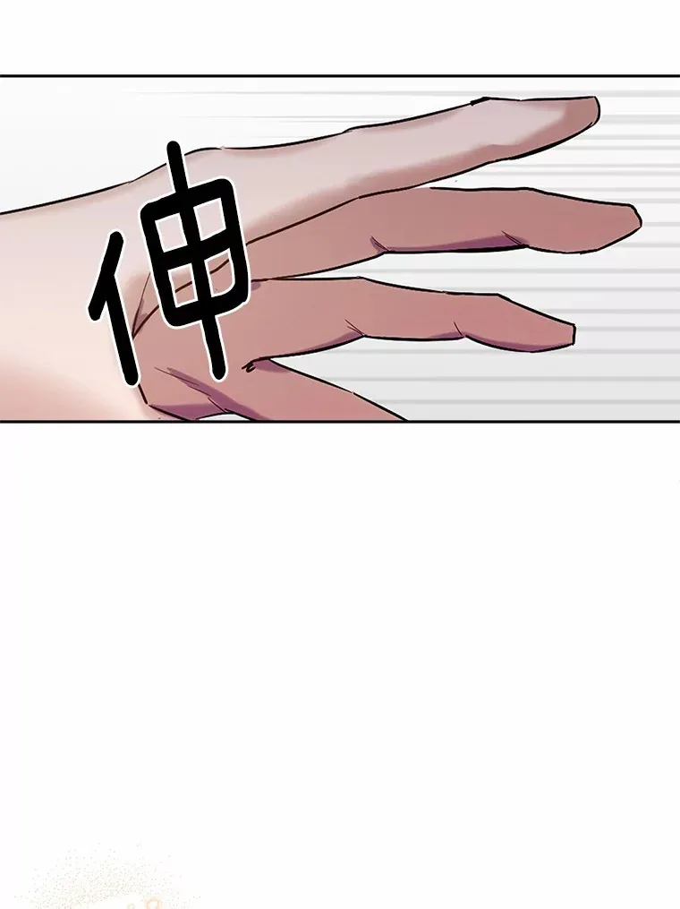 32.我的人56