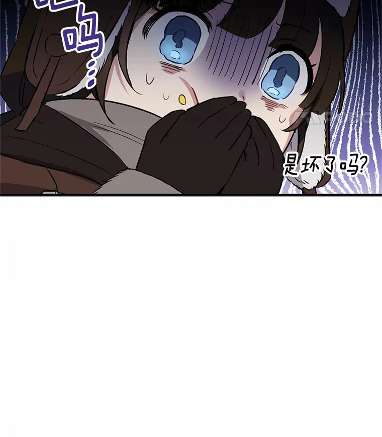 1.误食精华54