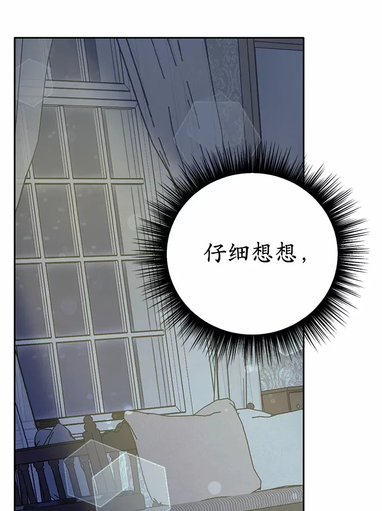 27.不要走38
