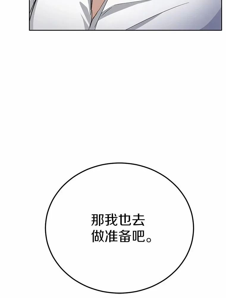 25.我也是第一次55