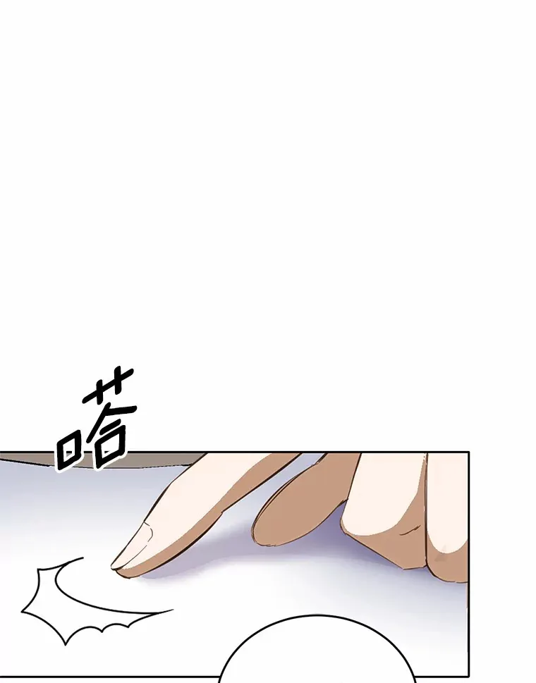 21.我不想您误会61