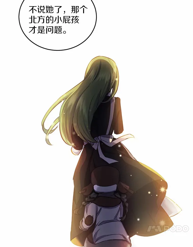 8.心疼她38