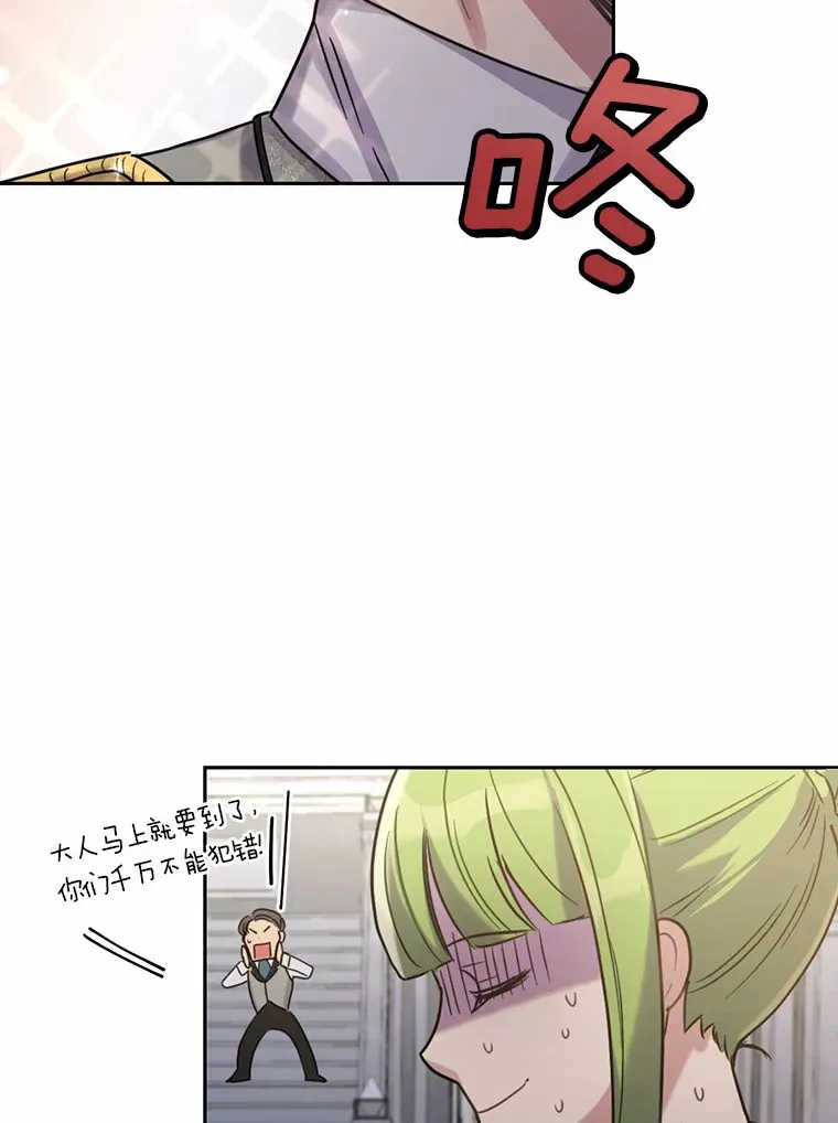 2.10年后50