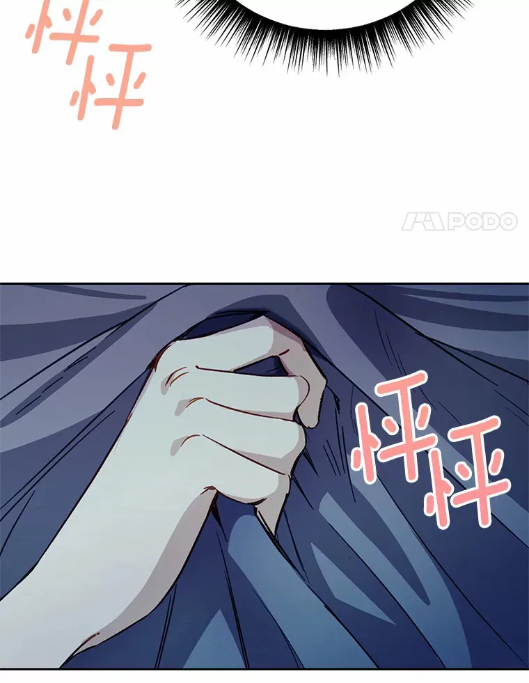 27.不要走115