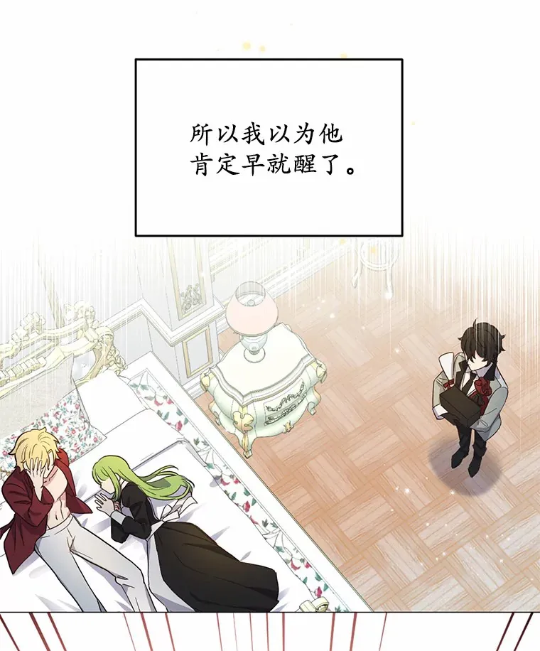 8.心疼她11