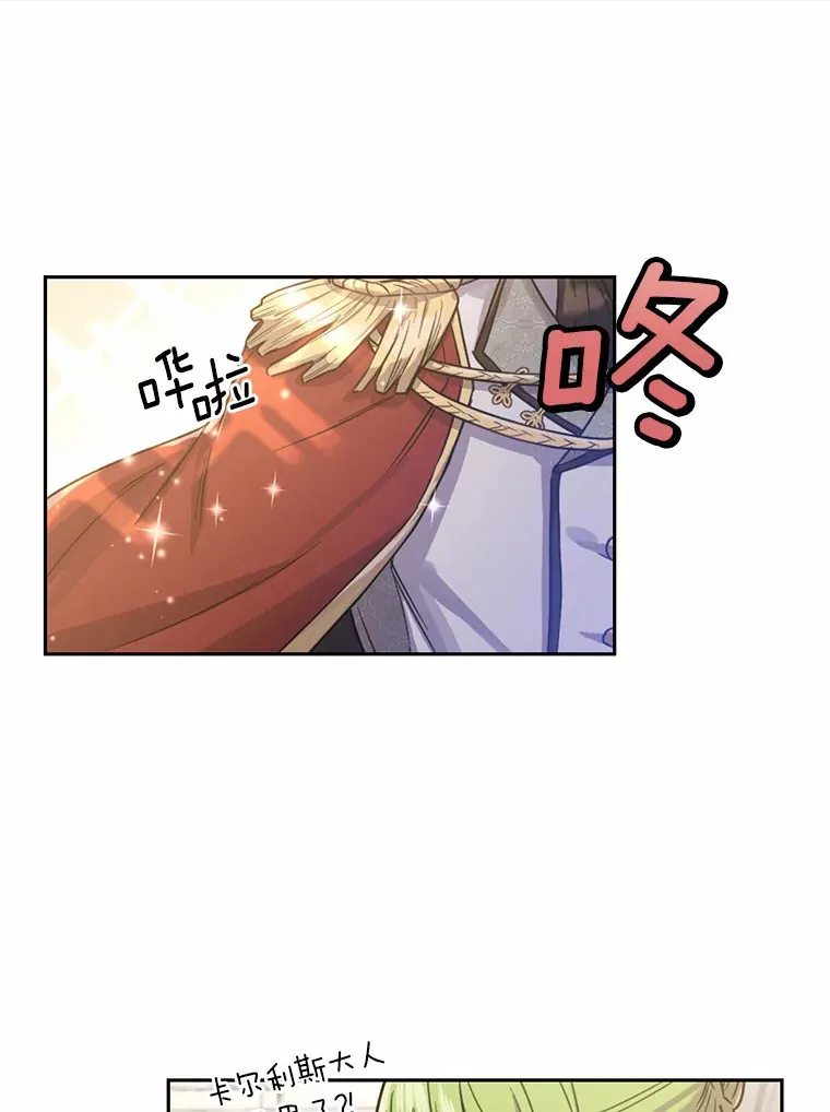 2.10年后48
