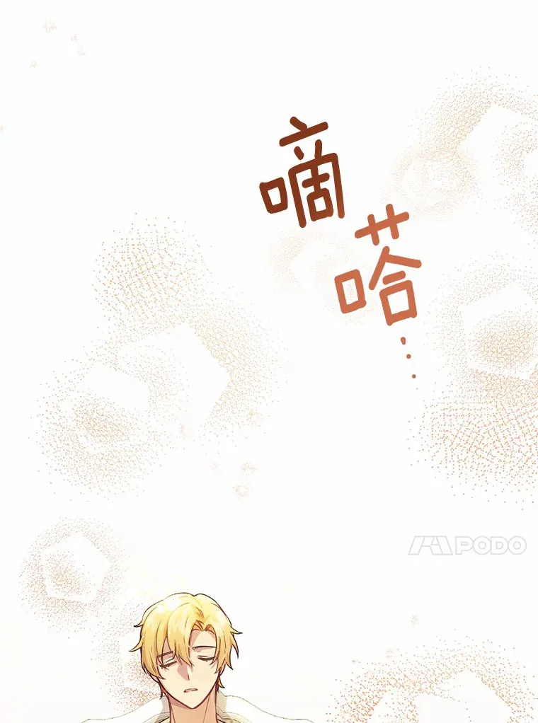 6.按摩服务23