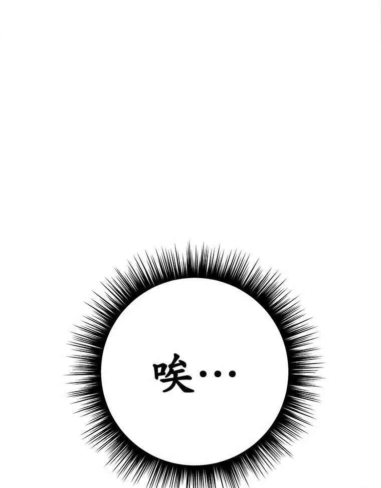 50.乞讨137