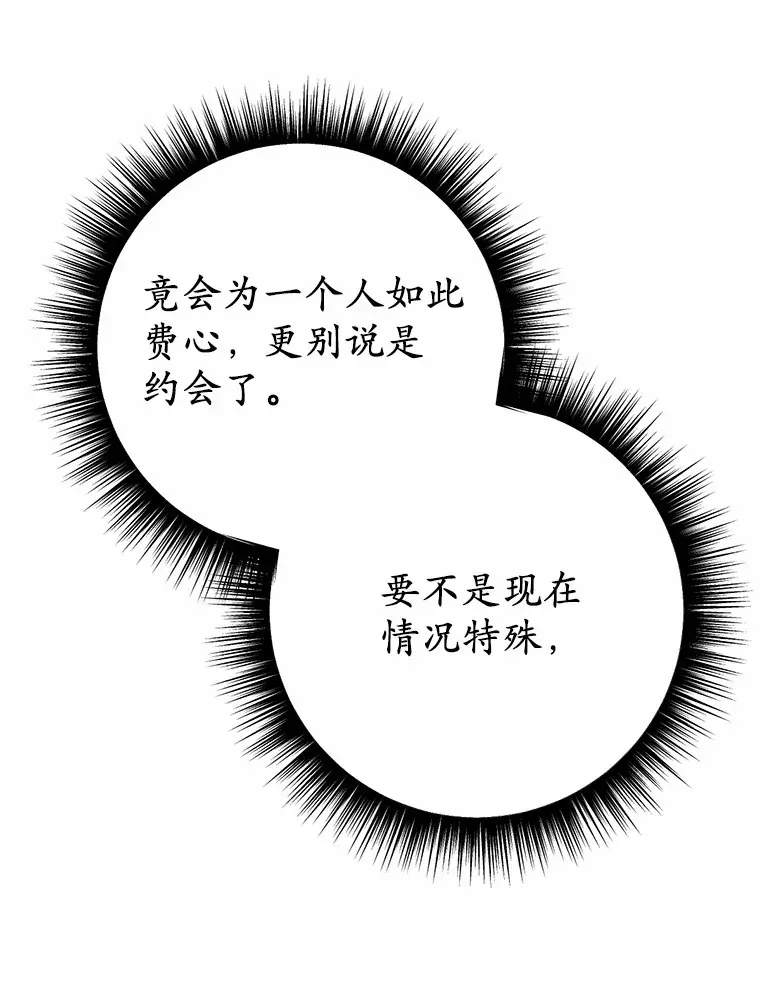 26.我送你5