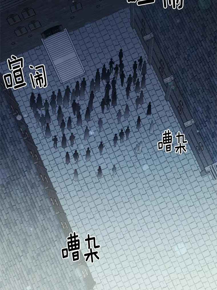 22.他想做什么？41