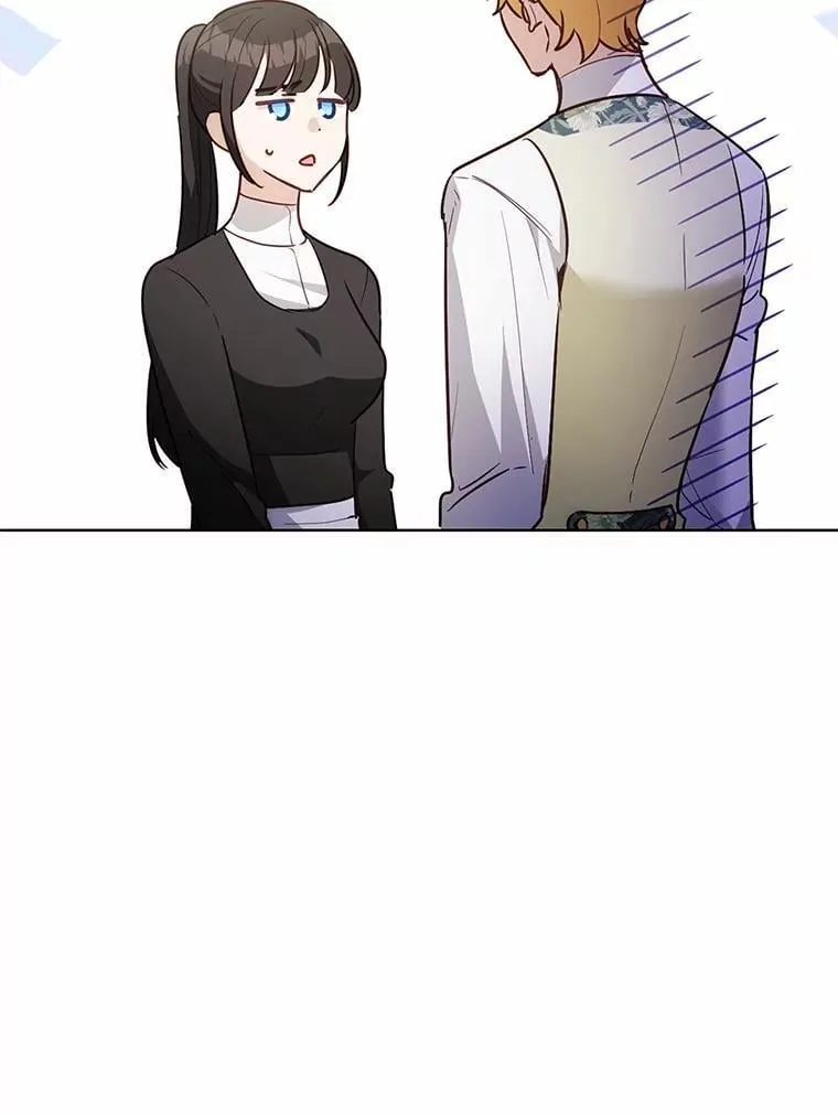 44.他是皇帝？8
