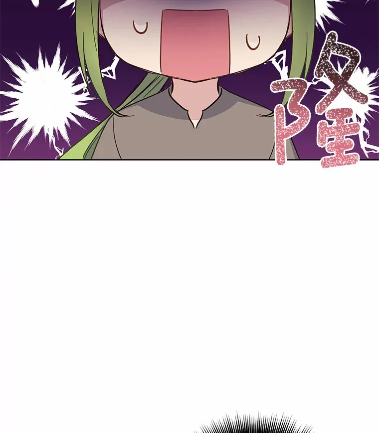 9.不准来我房间78