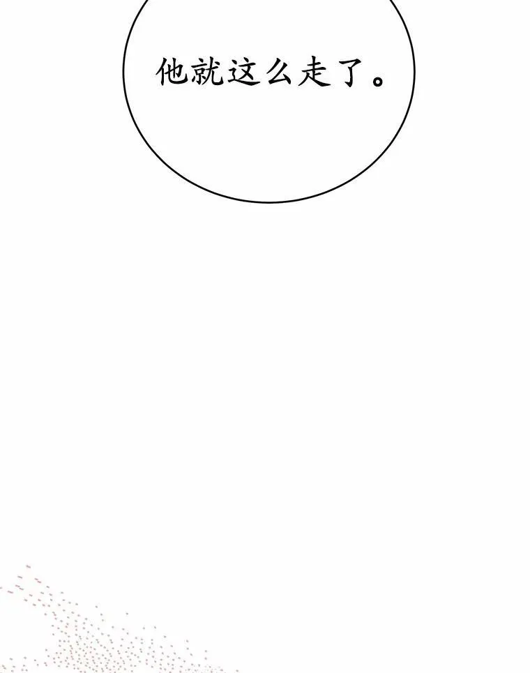51.找茬111