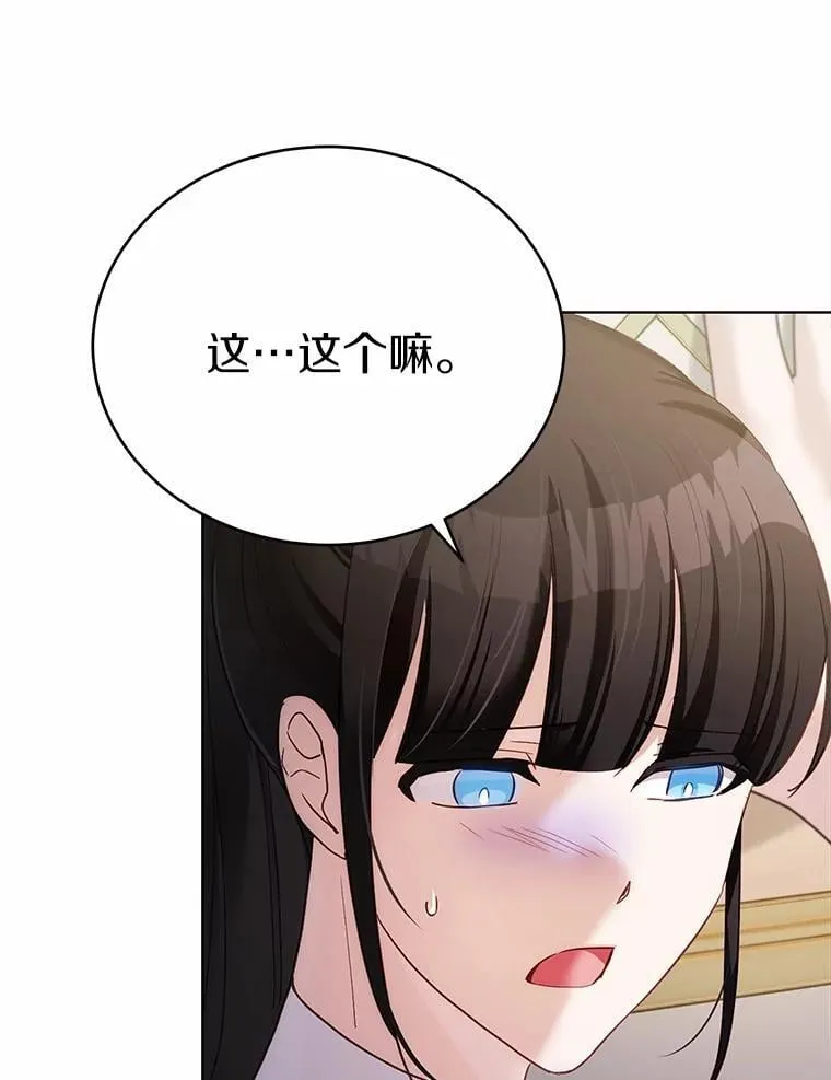 41.跟我来吧11