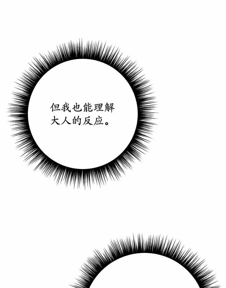 39.找到了9
