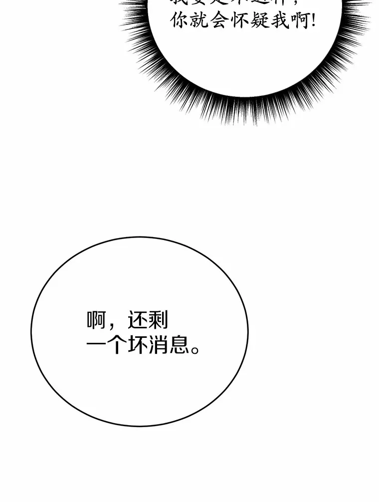 24.约会40