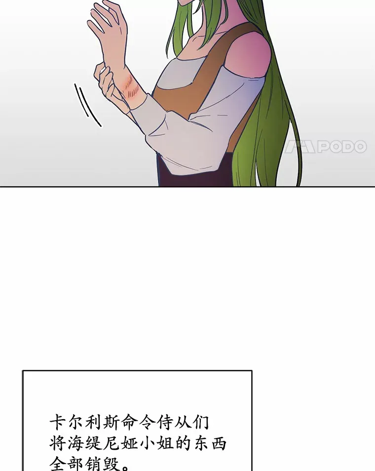 20.我们没有93