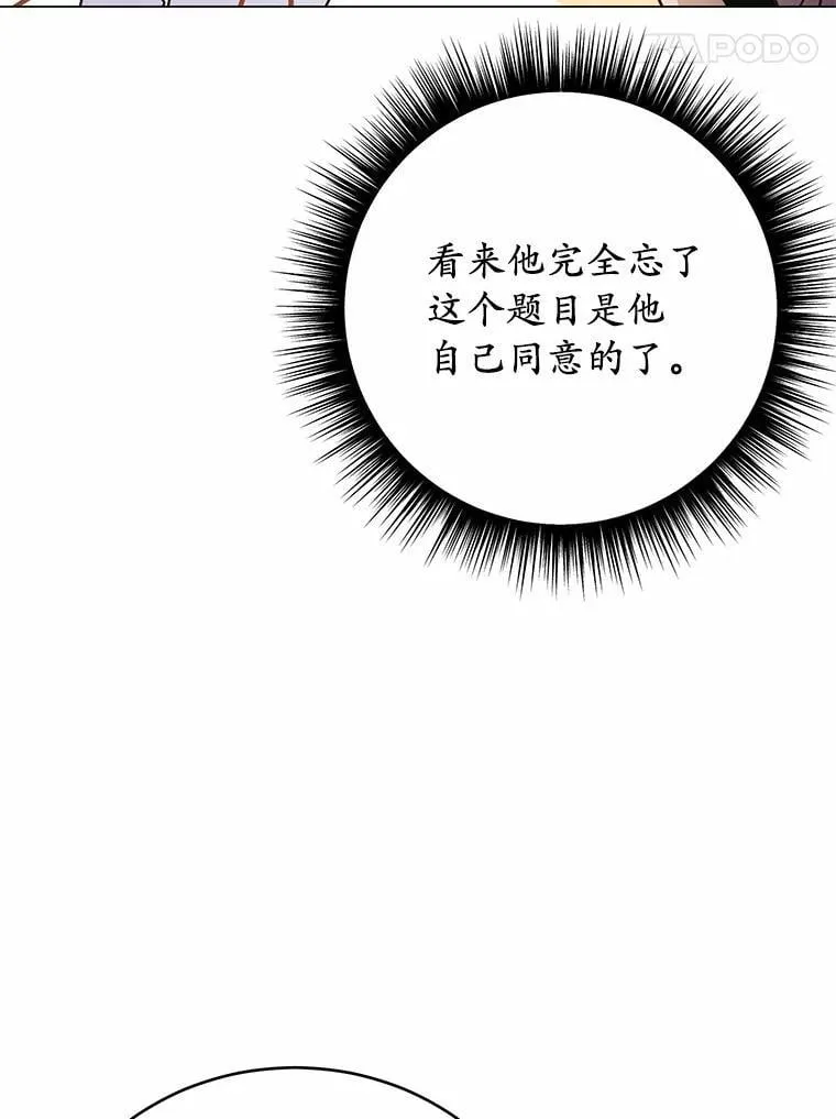 39.找到了94