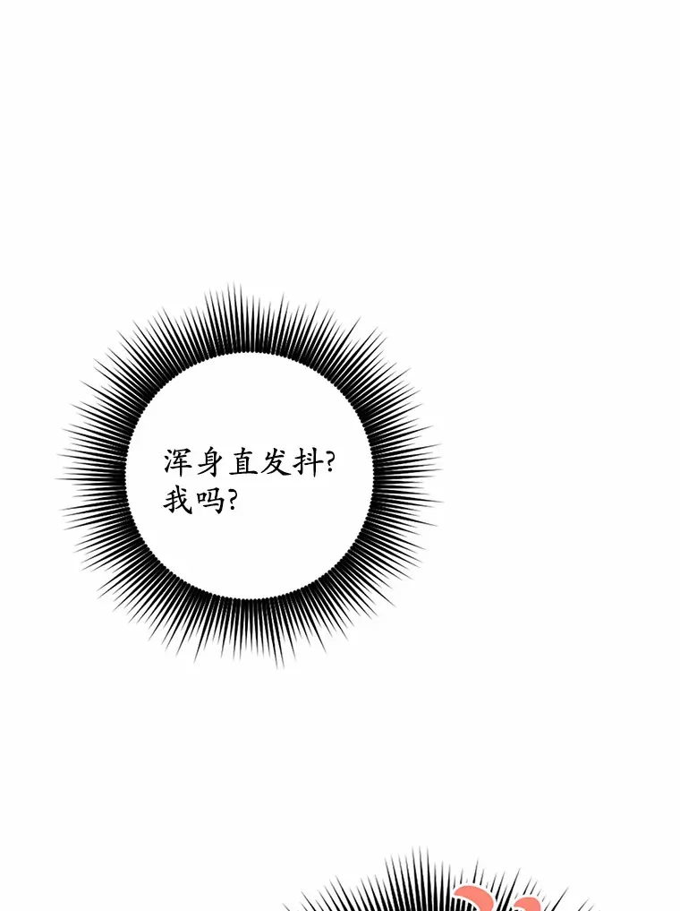 5.再来一会？30