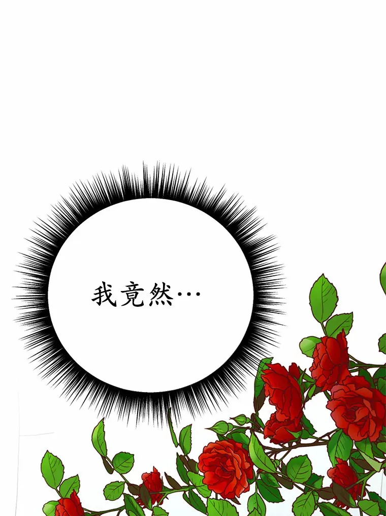 27.不要走42